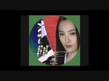 トキメキ☆ブルアカで抜いた生徒を庇うヤンクミラッシュ