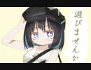 【イラストメイキング】病みかわいいフリー素材描きました！100日チャレンジ086日目【病みかわいい】