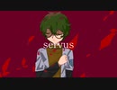 servus／VY1