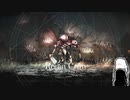 【ゆっくり+CoeFont実況】　Salt and Sanctuaryやるよ　part28