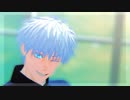 【呪術MMD】酔いどれ知らず【呪専五条悟さん】