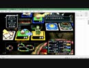 いただきストリートspランダム封印縛り Part16-2