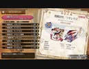 【MHSB百狩行脚５７狩目】【モンスターハンターライズサンブレイク】