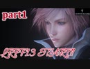 【LRFF13☆part1】FF中級者がFINAL FANTASYシリーズ1から楽しく実況プレイ♪