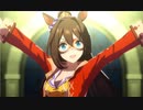 GIRLS' LEGEND U エルコンドルパサー