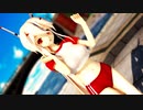 【MMDアズールレーン】体操服の綾波で「あの夏のいつかは」【らぶ式】