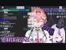 【コメ付き】ダンガンロンパの声マネをするラプちゃん【ホロライブ切り抜き】