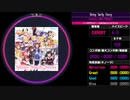 【WACCA S】Shiny Smily Story EXPERT