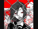 CROW
