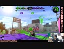 【ウデマエX泣】ｴﾀｰﾅﾙﾌｫｰｽｶﾞﾁﾎｺｼｮｯﾄ 25発目【ガチホコ】
