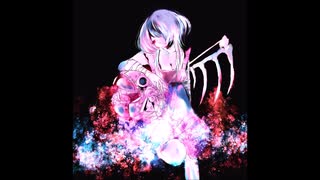Caspian King - Ureshika