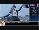Detroit: Become Human_復活トロフィー獲得RTA_3時間36分34秒91_part10/12