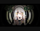 悪銭/初音ミク - Miser