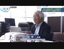 ファイザーが公表したコロナワクチン有害事象、免疫不全症候群！