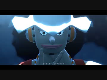 【MMDワンピ】shad0w shad0w【ウソップ】