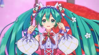 【初音ミクMMD】苺ミクで「君色に染まる」