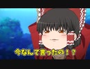 【ゆっくり実況】APEXから逃げるなよ！Part２