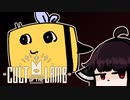 【VOICEROID実況】きりたんがCult of the LambやるだけPart7