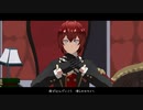 【MMDツイステ】リドル誕生日【デュオ相手】