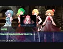 【ゆっくりTRPG】九色のゆっくりソードワールド２・５～ハローアビス～４－１　【実卓リプレイ】