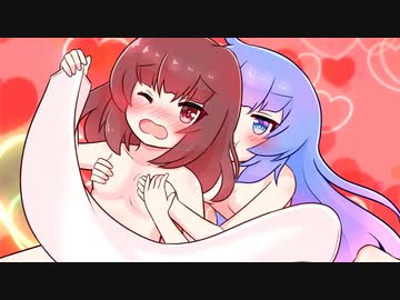 【コッショリ】ウナきり　お風呂でいちゃいちゃ