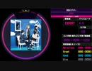 【WACCA S】青空のラプソディ EXPERT