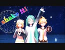 【MMD】shake it ! 【初音ミク誕生祭2022】