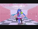 【MMDウマ娘】ツインターボでジャンキーナイトタウンオーケストラ