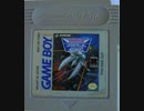 [実況]「GRADIUS THE Interstellar ASSAULT=ネメシスII（GB）」RS-07よりプレイ！