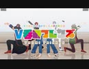 【MMD】V吞みフレンズ【天開司/舞元啓介/ジョー・力一/ベルモンド・バンデラス/オリバー・エバンス】