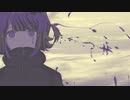 バケノカワ feat. 星界