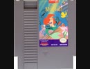[実況]「THE LITTLE MERMAID（NES）」FC POCKETより初見プレイ！