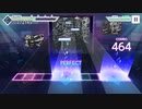 【プロセカ】愛して愛して愛して【MASTER】