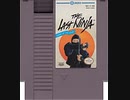 [実況]「THE LAST NINJA（NES）」NES MINIより初見プレイ！