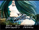 【セブンスコート】part1