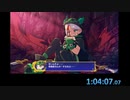 Dragon Marked For Death　RTA　The Dragon Hoard's　1:04:07