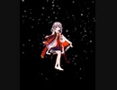 マタギの嫁