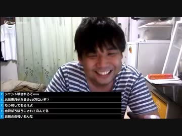 【コメなし】七原くん2022年8月24日 ｇｇｇｇｇ