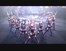 有名なモブウマ娘達で「GIRLS' LEGEND U」18人ver