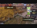 [ずんだもん]いつか見たあの街をpart4[Farthest Frontier]