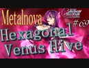 英雄ではなく、敗者の物語！　#69（シルヴァリオヴェンデッタ　初見実況）