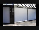 Εξωτερικές περσίδες | assimakopoulos.gr