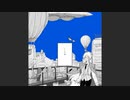 【人力あんスタ】異星にいこうね【日々樹渉】