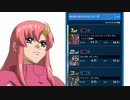 勝ちたいわけではwwありませんww守りたいのですwww