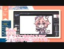 浴衣を着てきた女の子に100点満点の言葉で褒めたいいちごちゃん