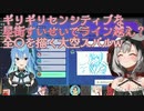 ライン越え！？ギリギリセンシティブな星街すいせいのお題で全〇を描く大空スバルwww(#スターアニマル/星街すいせい/ときのそら/大空スバル/博衣こより/ときのそら/尾丸ポルカ/沙花叉クロヱ)