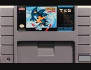 [実況]「ソニック・ザ・ヘッジホッグ（SNES）」RTPJRで追加ロムプレイ！