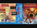 [実況]「LORDS OF THUNDER=ウインズ・オブ・サンダー（MCD）」RZP3 256GBより初見プレイ！