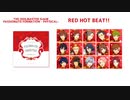 【RED HOT BEAT!! 】「We are physical !」まとめ
