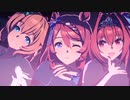 ウマ娘プリティーダービー「Gaze on Me!」デッッッッッver